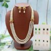 Side pendant pearl necklaces