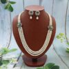Side pendant pearl necklaces