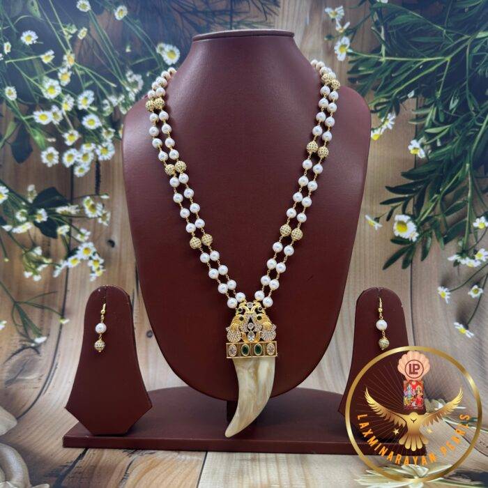 Pearl Beaded Necklaces