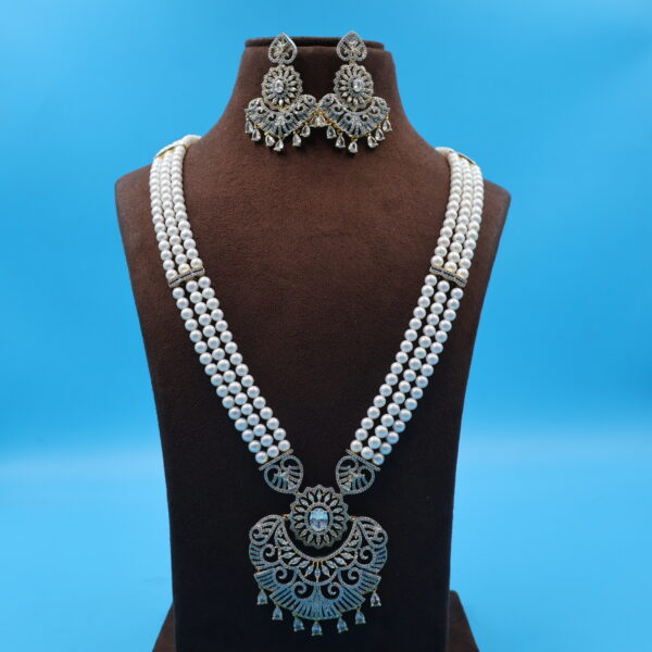 Alternative view of Royal Multi Layer Pearl Necklace